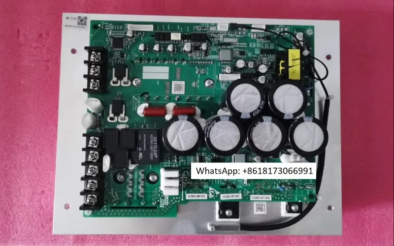 تنطبق على آلة المياه المنزلية MC705MC706/تحويل التردد متعدد الاتصال M04084615545 #1