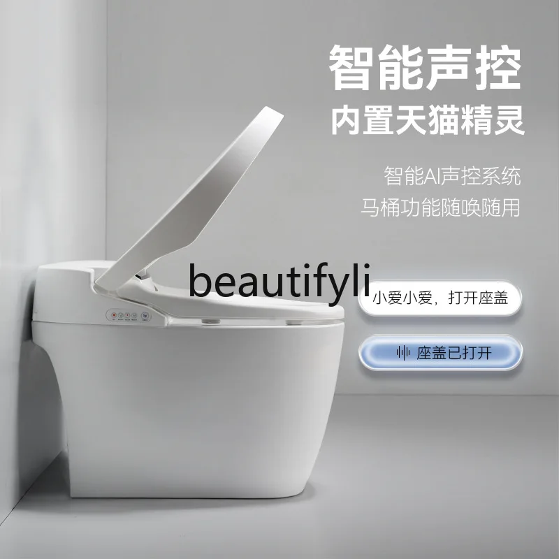 Intelligent voice-activated toilet integrated toilet