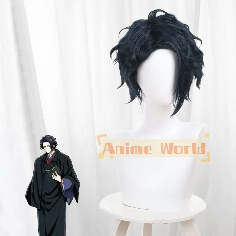 No Longer Allowed in Another World Isekai Shikkaku Cosplay Wig