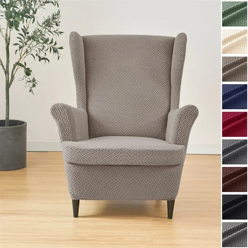 Upgrade your home decor with this stylish, elegant and beautiful solid color jacquard wingback chair cover. Featuring a stretchy