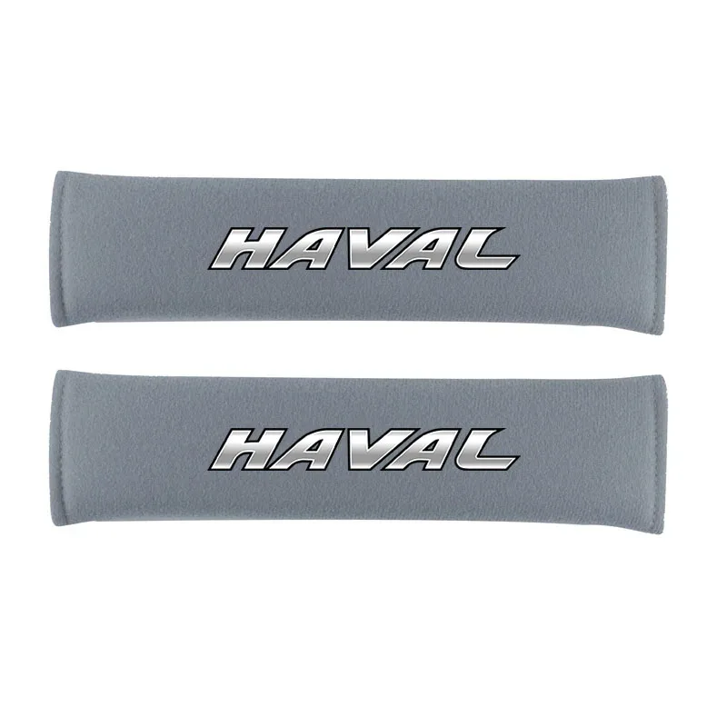 2Pcs Car Safety Belt Cover Shoulder Pad for Great Wall Haval H1 H3 M6 F7X H2S H5 H7 F5 H2 F7 H9 M4 H6 F7H H4 H8 Auto Accessories