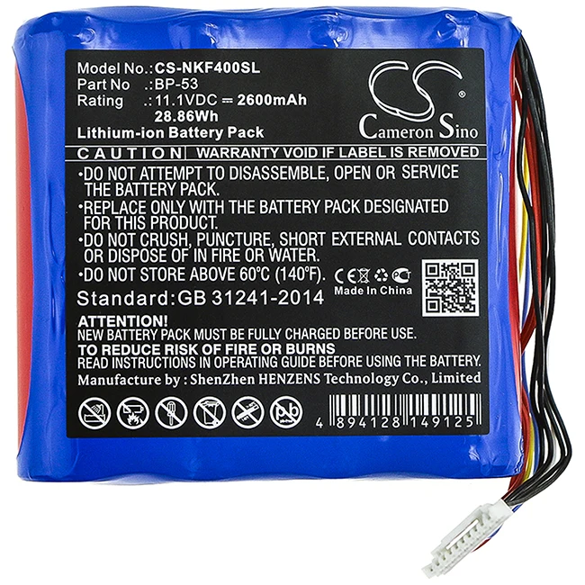 

Cameron Sino 2600mAh Battery For Nissin KF4 KF4A BP-53