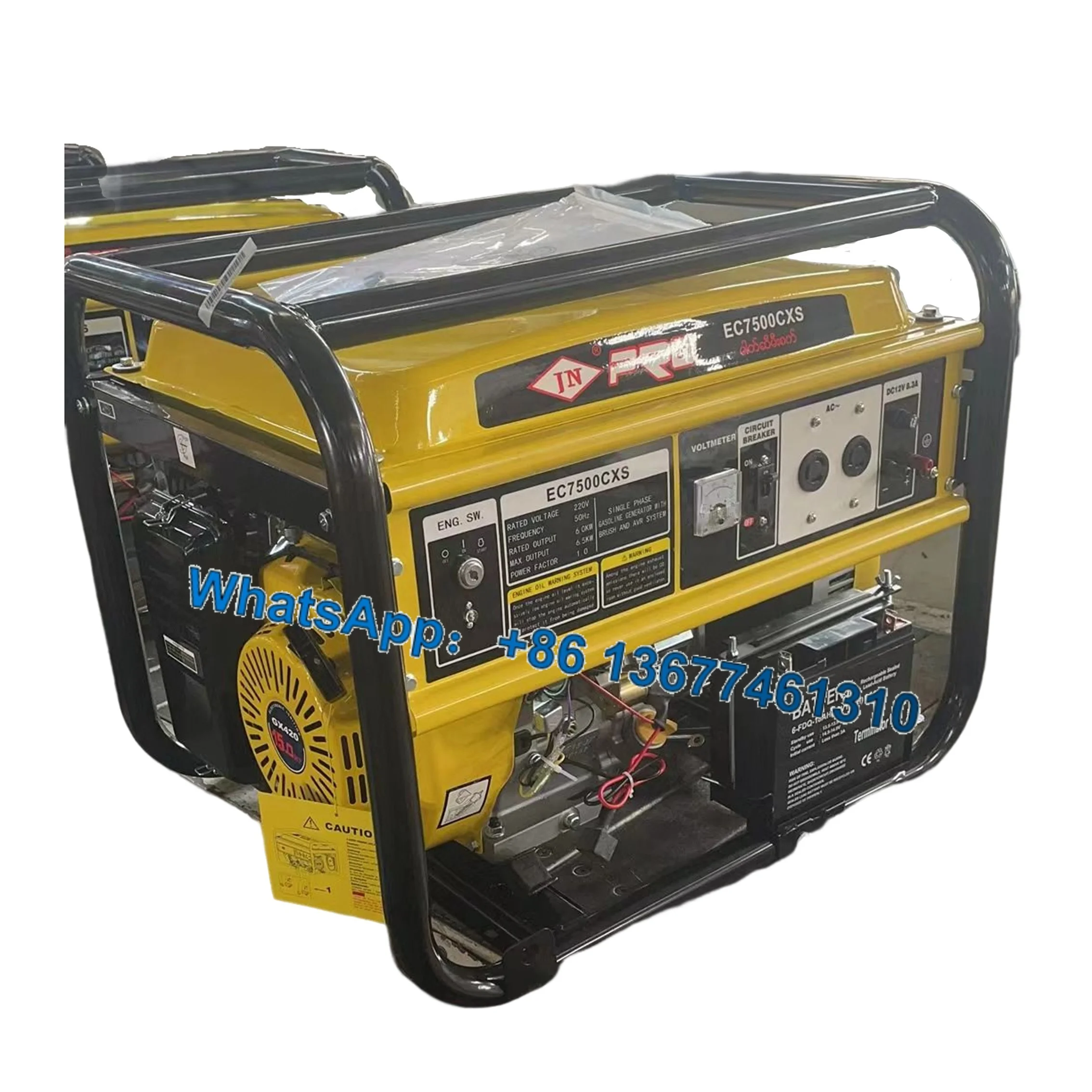 

6KW GX420 220V 50HZ single cylinder four stroke air cooled generator wholesale price