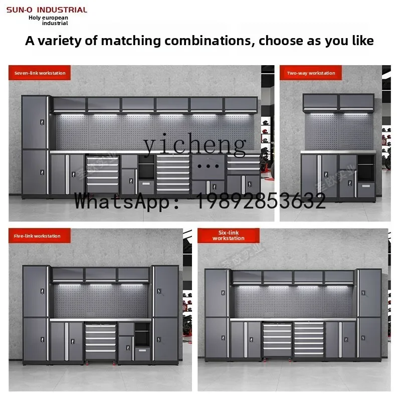 D21- multifunctional bicycle maintenance storage workbench locomotive combination tool cabinet