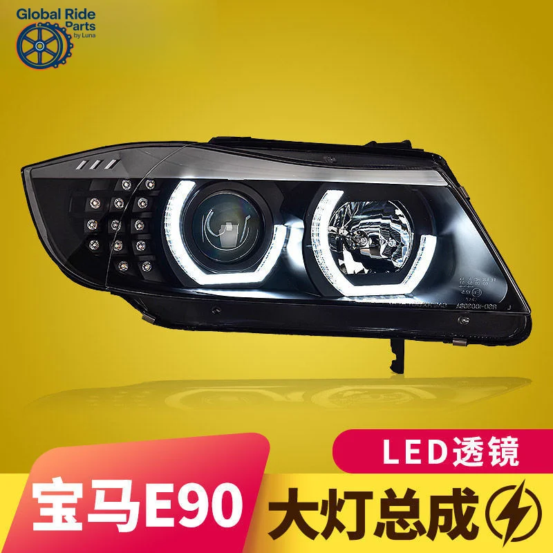 

Подходит для BMW 3 серии E90 Фара в сборе 05-10 Модель Модифицированные ангельские глазки Светодиодные дневные ходовые огни Плавный указатель поворота