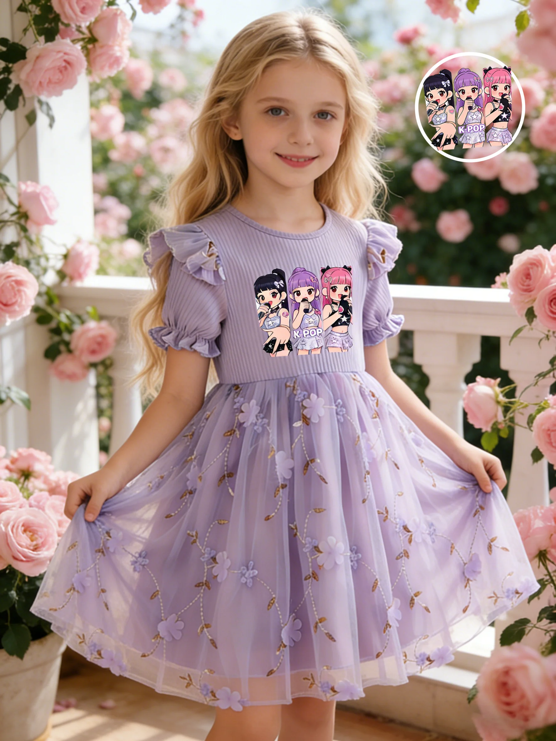 Ins Style Girls Dress, Ribbed Flutter Sleeve Top + Gold Thread Cherry Blossom Tulle Skirt