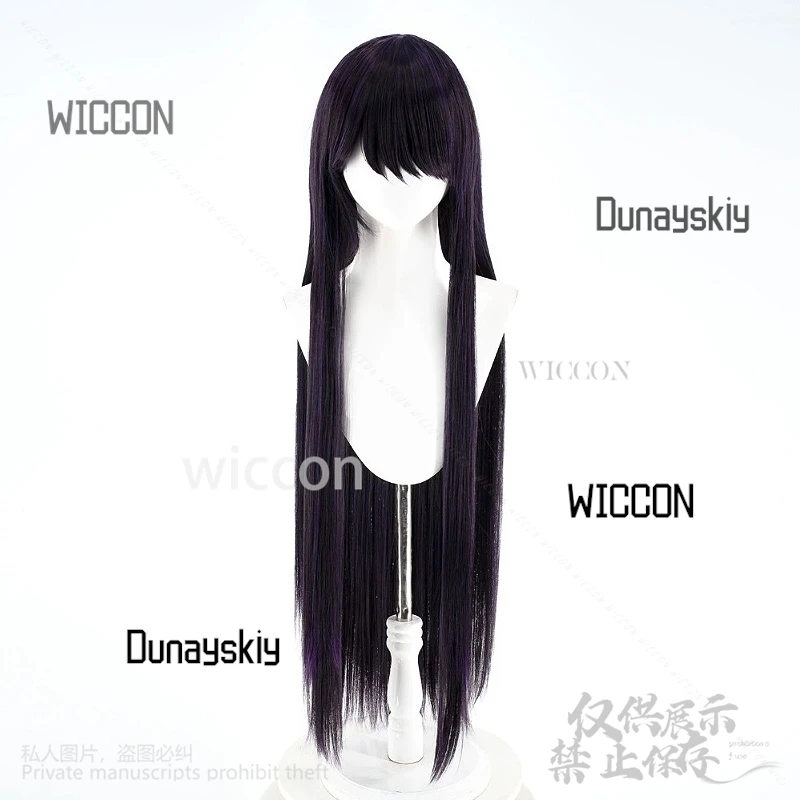 La centinaia linea di gioco Cosplay Shizuhara Hiruko parrucca sintetica capelli viola per parrucche diritte per feste di Halloween per donne personalizzate