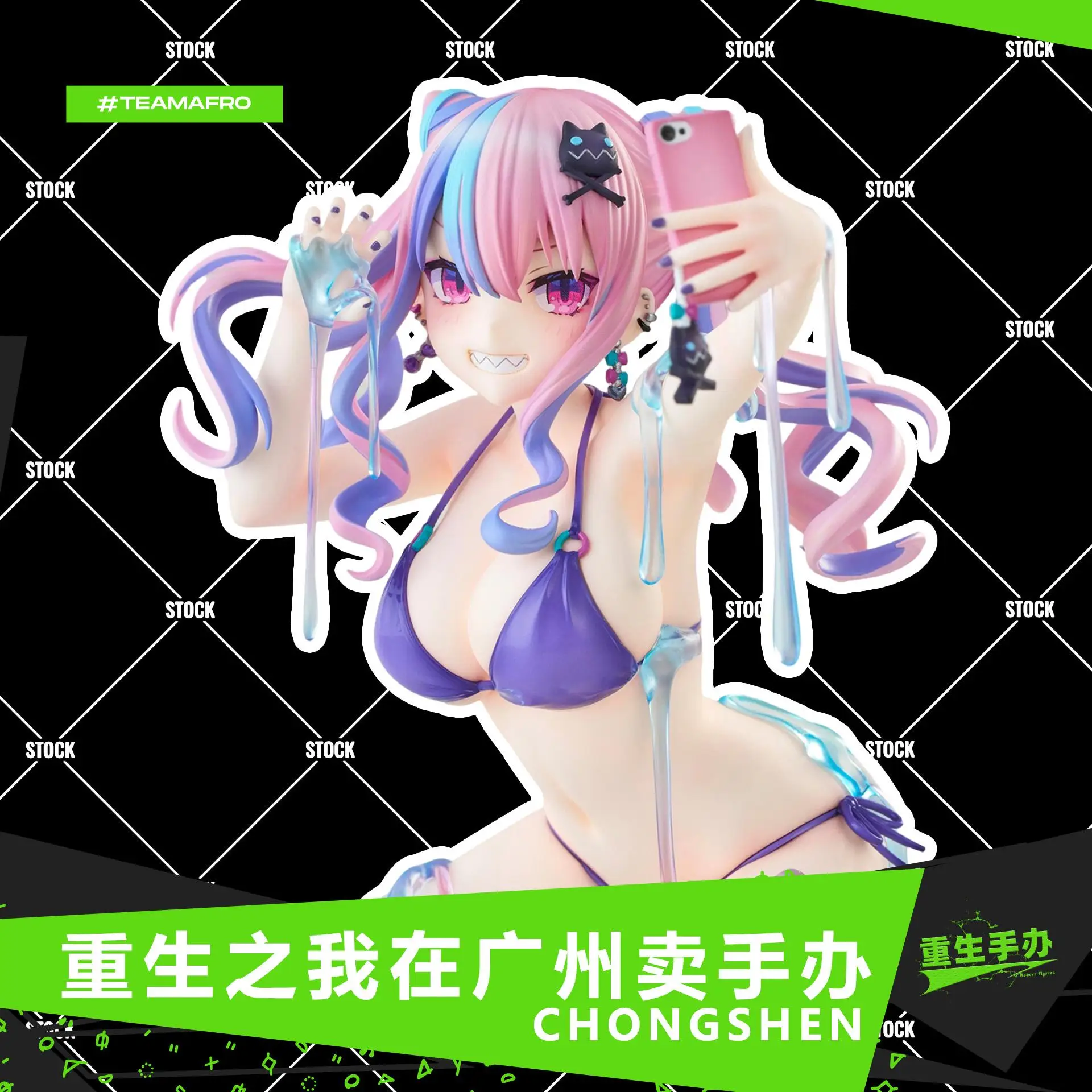 

В наличии подлинная фигурка UnionCreative UC The King's Proposal Najima Shira 1/6