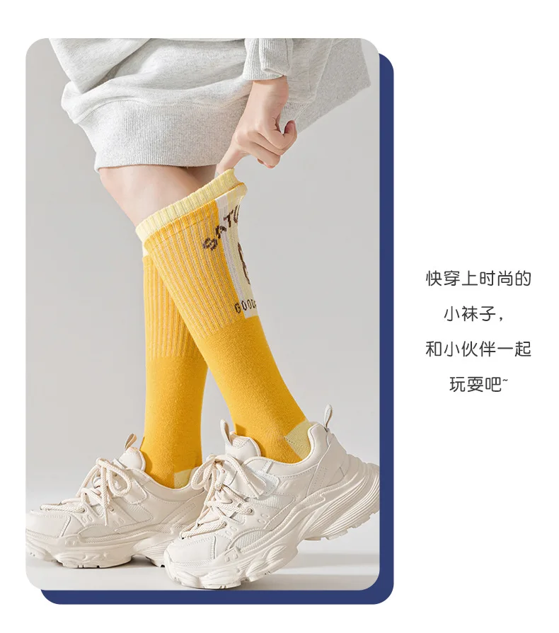 Baumwoll-Kniestrümpfe, 4 Paar, lange Socken, sportliche Socken für Kinder, Jungen und Mädchen, Kniestrümpfe. – Detail 5