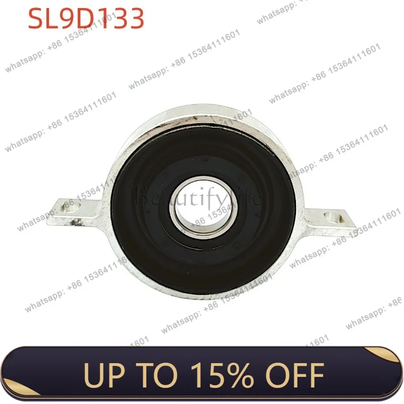 LJY automobile drive shaft middle suspension bridge bearing 26128686120 suitable for 3 series G20G28 5 series G30G38