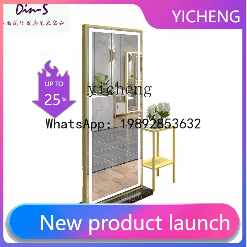 

H3 new hair salon right angle with touch screen LED hair salon special double-sided hair salon mirror