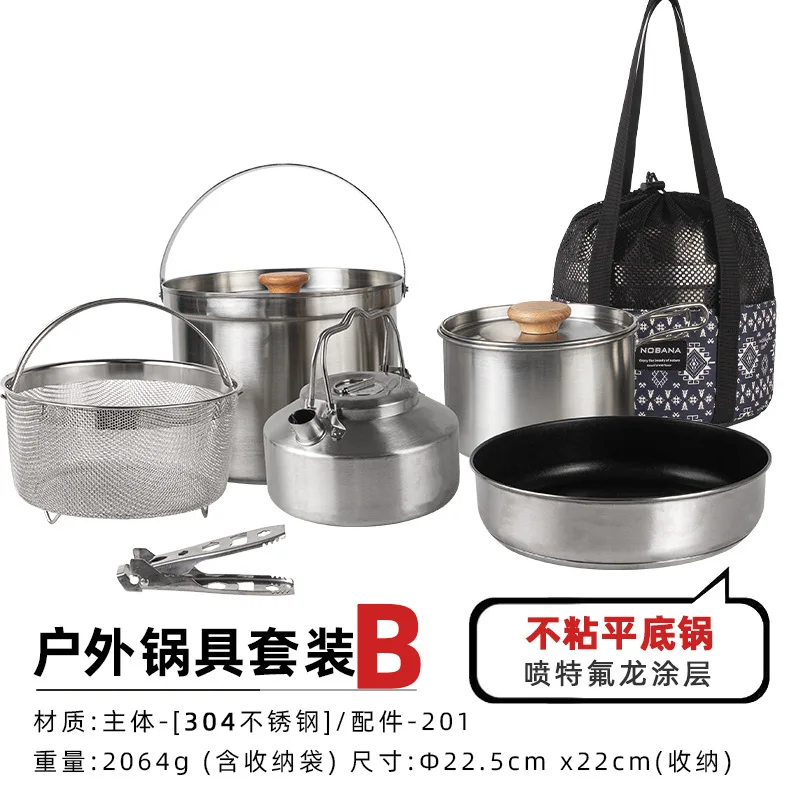 Stainless Steel Portable Kitchen Pot Set, Outdoor Cooking, Frying Pan, Self-Drive, Camping, Picnic