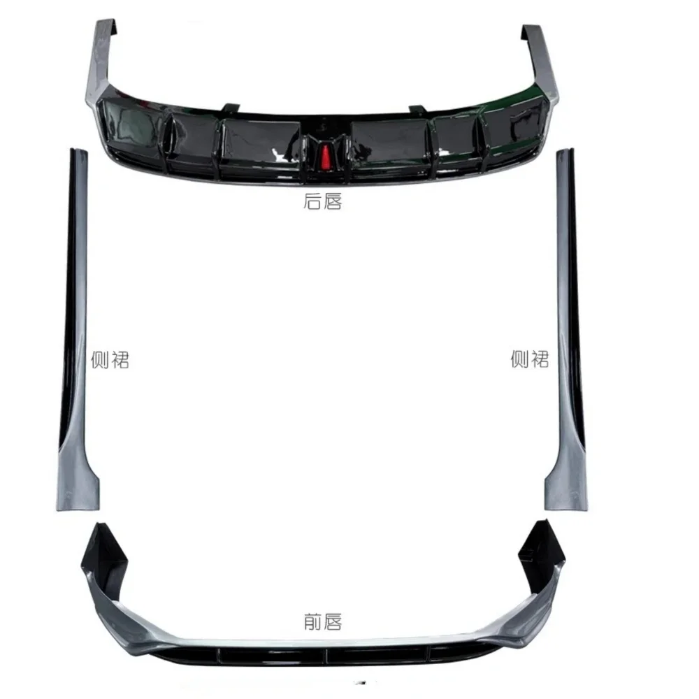 Car Front Shovel Rear Lip Side Skirt Modified Roewe i5 2021 2023-24 Modified ABS Surround Auto Accessoires