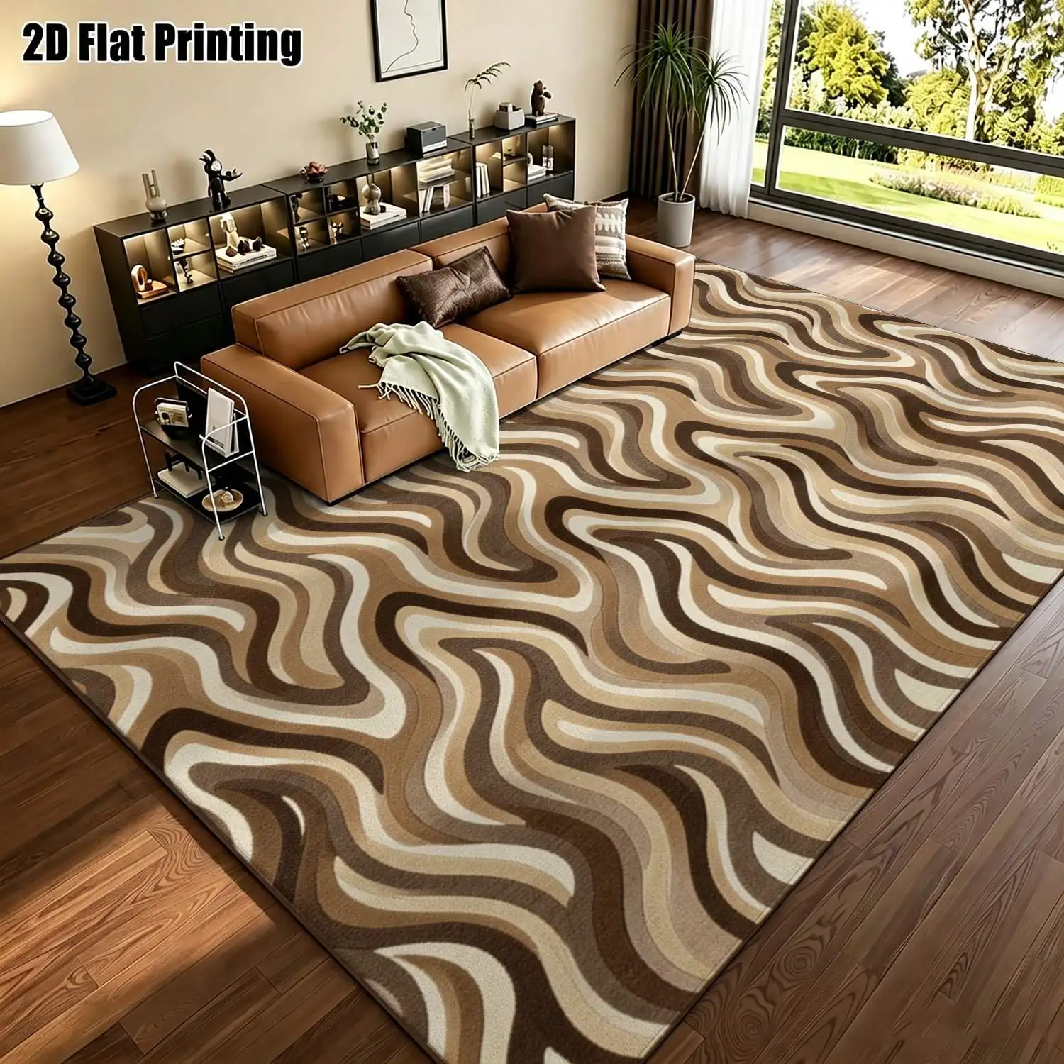 1Pc 2D Printed Brown-Beige Gradient Wave Carpet: Modern Simple Style, Nordic Compatible, Multi-Size, Machine Washable, Multi-Scene Use