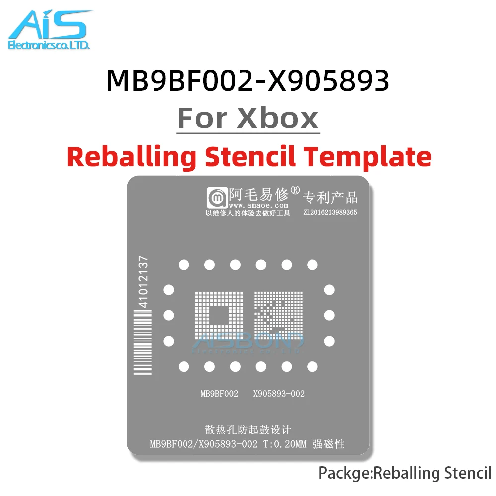 محطة قالب استنسل BGA Rebيعادل لوحدة تحكم ألعاب Xbox MB9BF002-X905893 لوحة تحديد المواقع مصنع القصدير صافي شبكة فولاذية