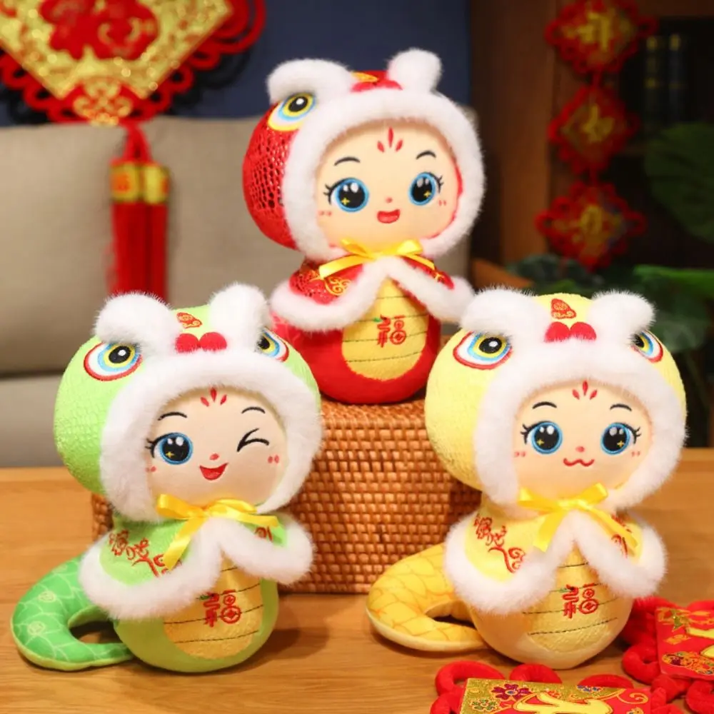 Big Eyes Snake Year Plush Toy The God of Wealth Good Luck Wealth Snake Year Mascot Toy Cartoon PP Cotton