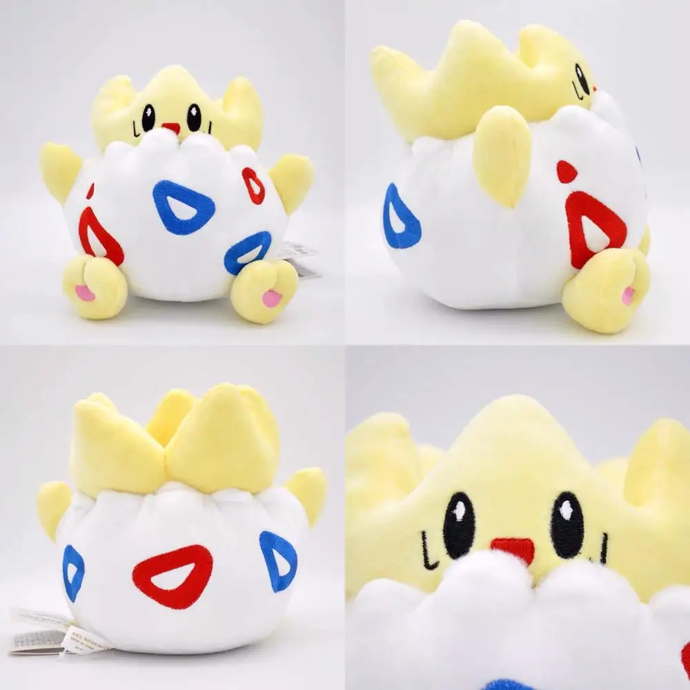 かわいい20cmの大きな座っているポケチトゲピーぬいぐるみ、かわいい子供の誕生日プレゼント、柔らかい動物のぬいぐるみ