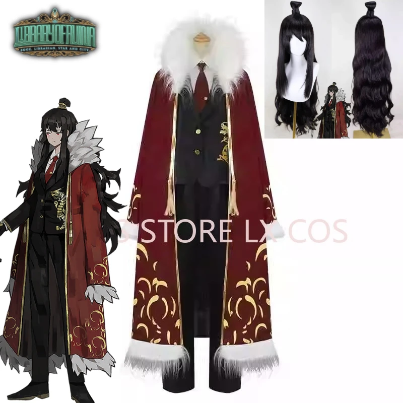 Fantasia de Cosplay de Xiao da Biblioteca de Ruina, Roupa Medieval Fofa para Festa, Traje de Halloween, Uniformes Personalizados