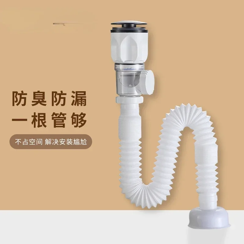 Leakage plug of the water pipe under the washbasin drain pipe, universal for washbasin sinks