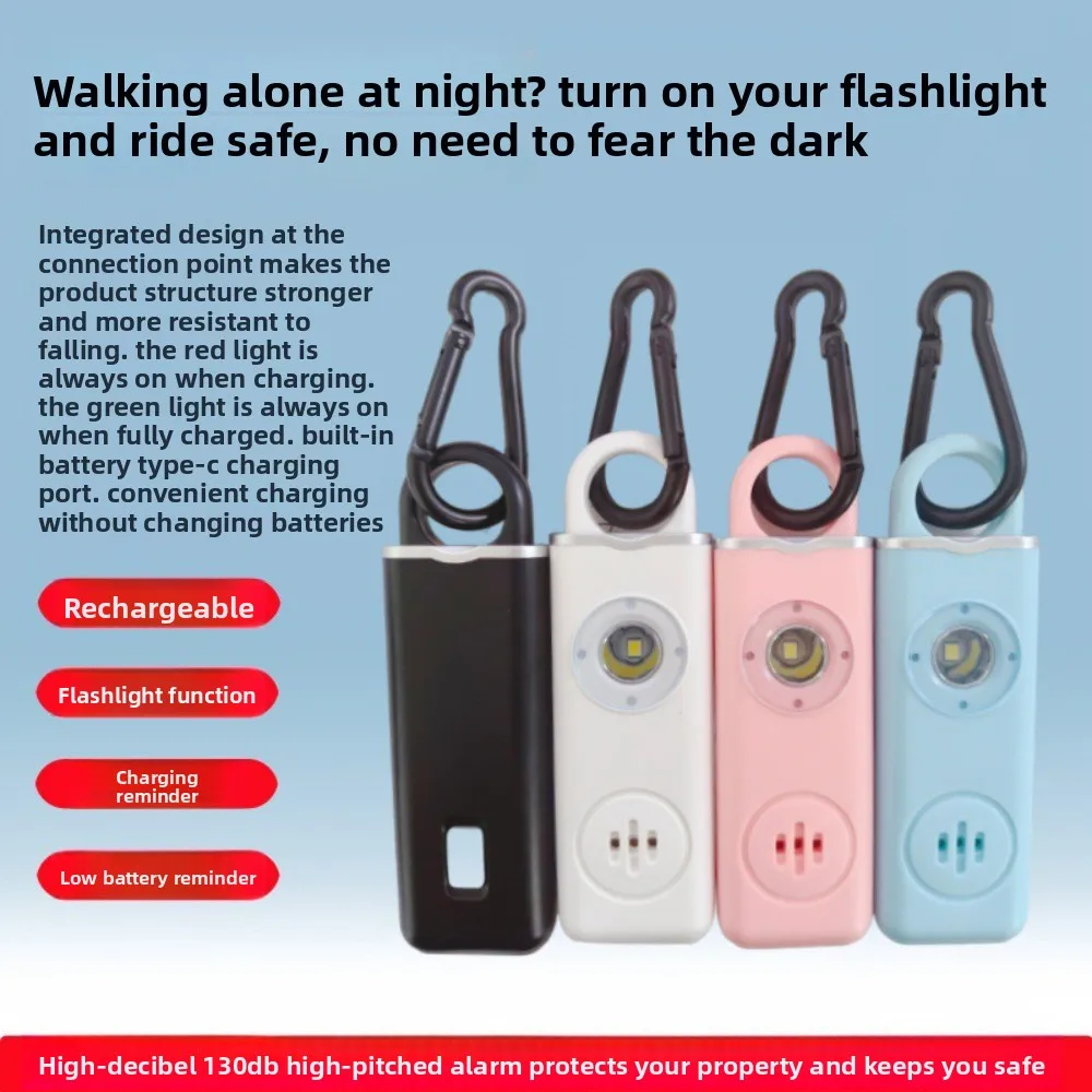 130 High DB Safe Sound Personal Alarm LED Strobe Light with Hanging Hook Portable Alarm Keychain Drop-proof Low Battery Notice
