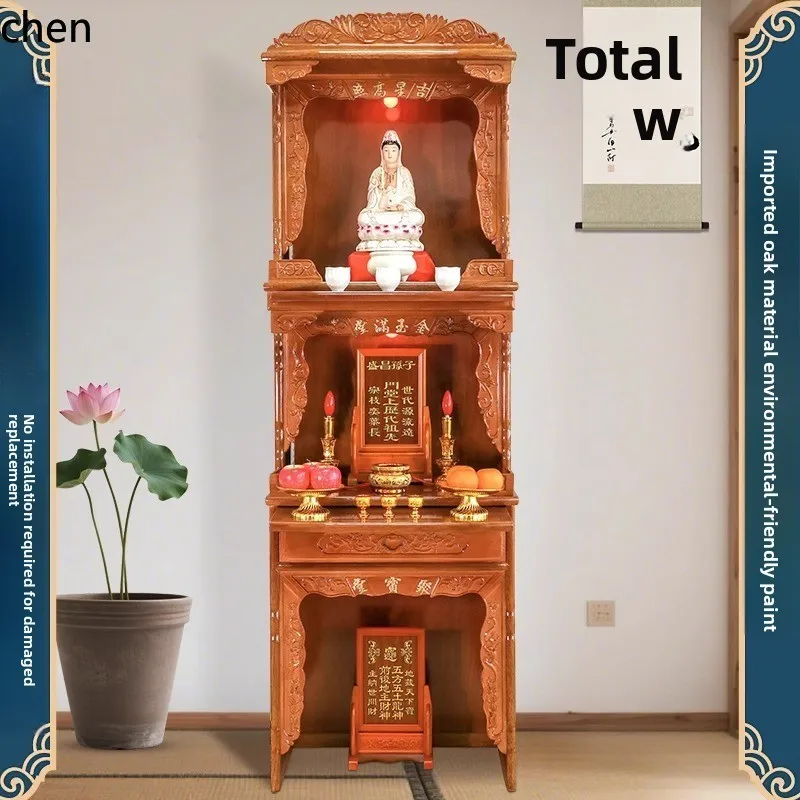 CZ1 Three-Layer Buddhist Altar Home Buddha Cabinet New Chinese Style Altar Solid Wood with Door Guanyin Cabinet