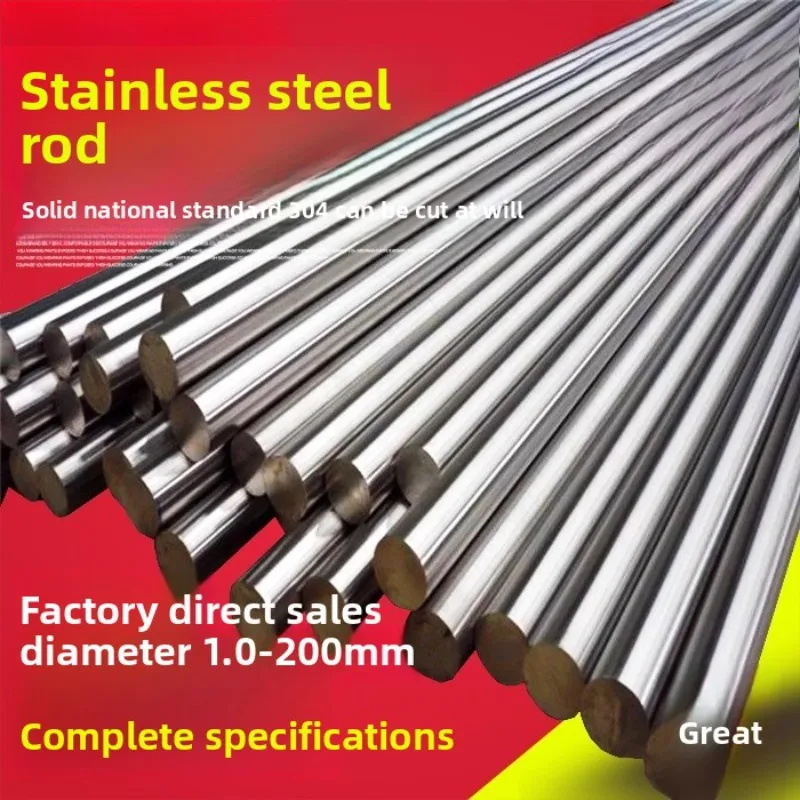 

304 Stainless Steel Round Bar, Solid Polished Rod, 2mm-100mm Diameter