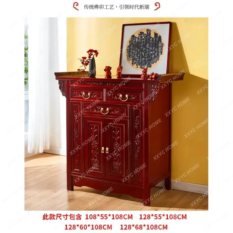 XXTable Household God of Wealth Table New Chinese Rural Central Hall Standing Cabinet Buddha Table Solid Wood