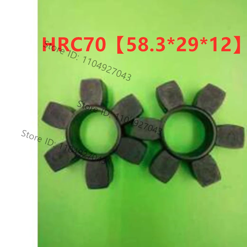 2pcs Air Compressor Coupling Buffer Pad Rubber Hexagonal Elastic Block HRC70【58.3*29*12】