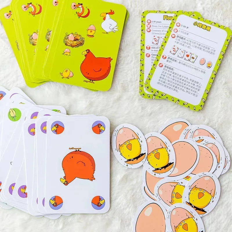 เกมกระดานไก่ชิวชิว:เติบโตโดยไม่มีลูกๆ, เกมไพ่ปาร์ตี้แบบสบายๆ สำหรับเด็กอายุ 5-8 ปี, ของขวัญวันเด็กเสริมสร้างสติปัญญา