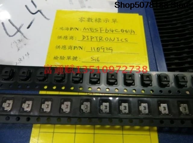 Taiwan Yuanda DIP touch switch MPTCFG-Q-T two-legged with fixed point small turtle patch key switch