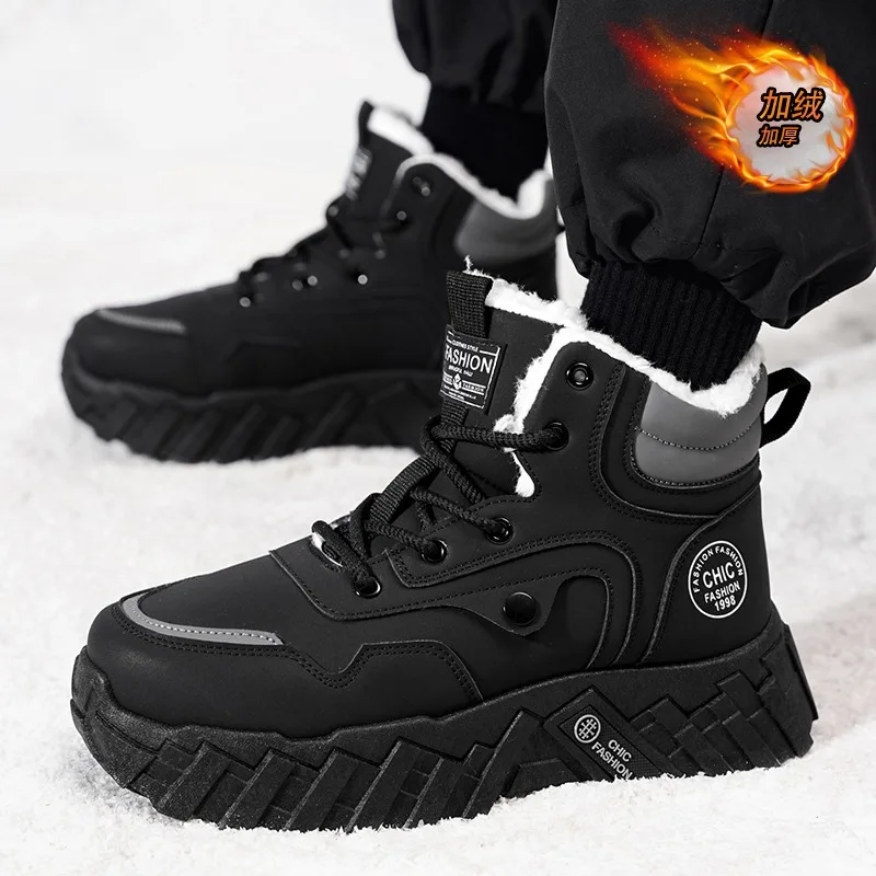 Męskie buty 2025 zimowe nowe ocieplane aksamitem ciepłe bawełniane buty na platformie wysokie buty robocze outdoorowe wodoodporne antypoślizgowe śniegowce męskie