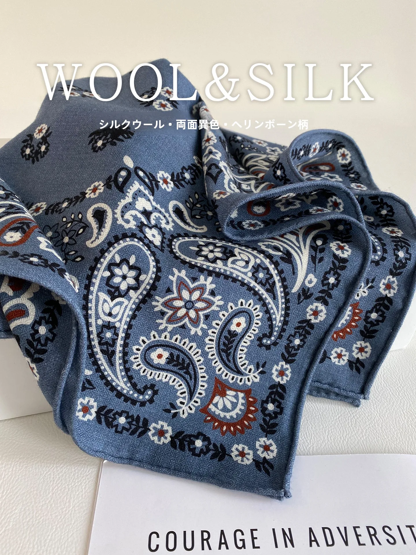 silk-wool-scarf-women's-korean-sle-walnut-flower-lightweight-luxury-square-awl-ne-warmer-oulder-wrap-irt-accory