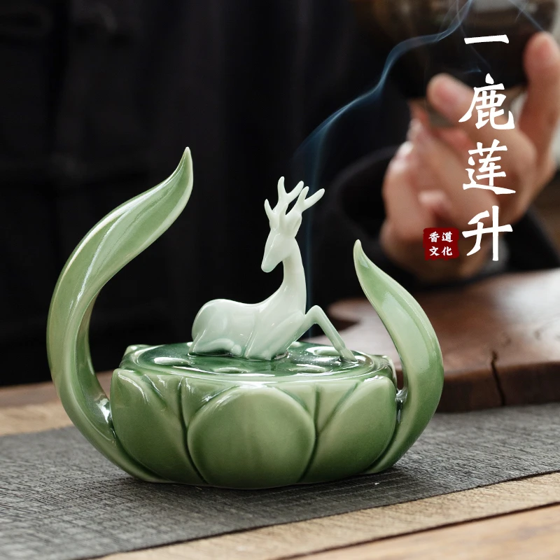 A deer Liansheng ceramic aromatherapy stove household interior decoration ornaments