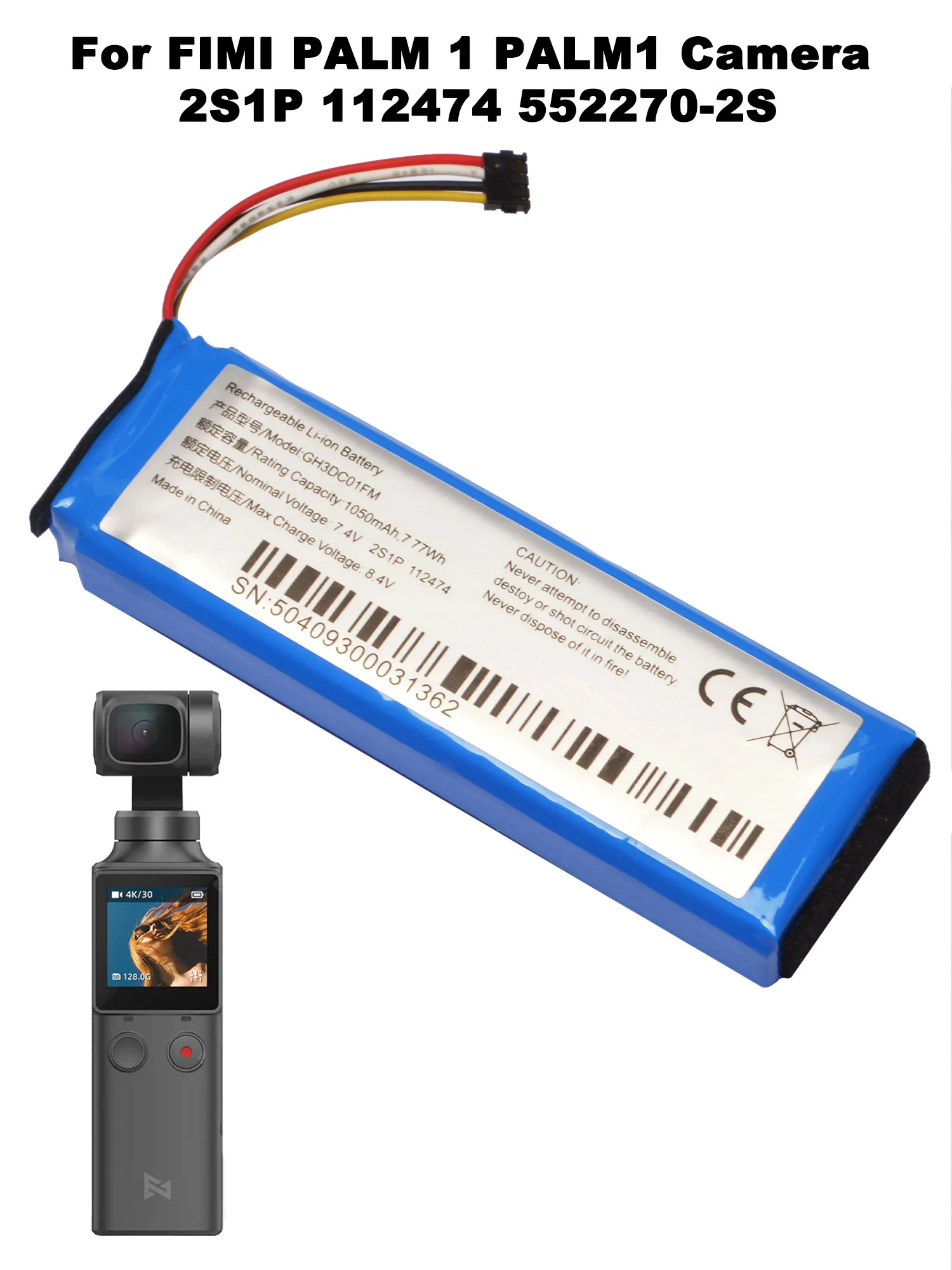 GH3DC01FM بطارية جديدة 7.4 فولت 1050 مللي أمبير في الساعة لكاميرا Xiaomi FIMI PALM ، PALM 1 جيب Gimbal #2