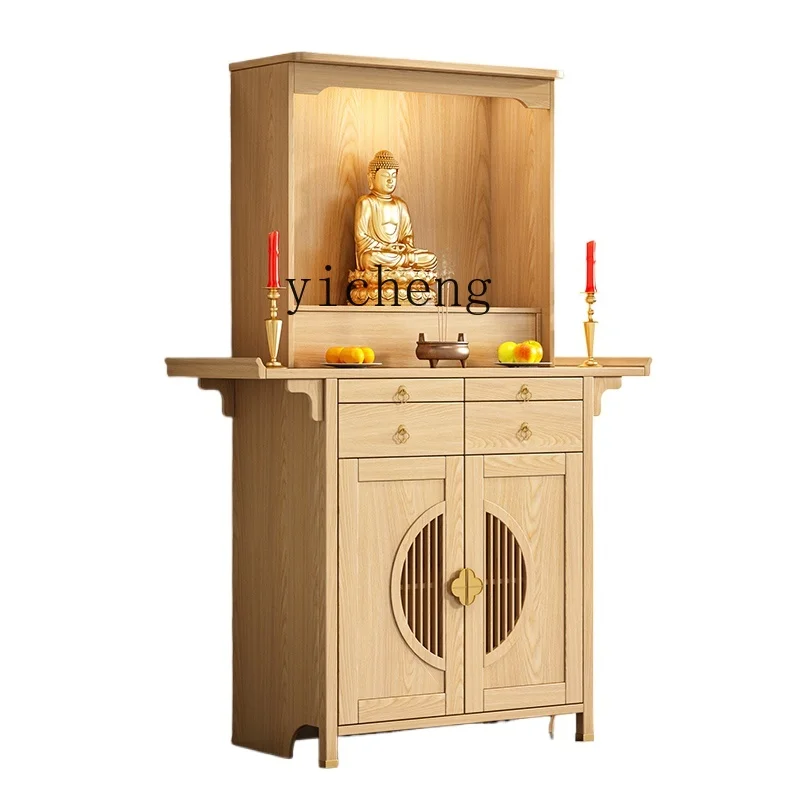 

XL solid wood shrine offering table Shentai God of Wealth incense table household offering table Buddhist cabinet