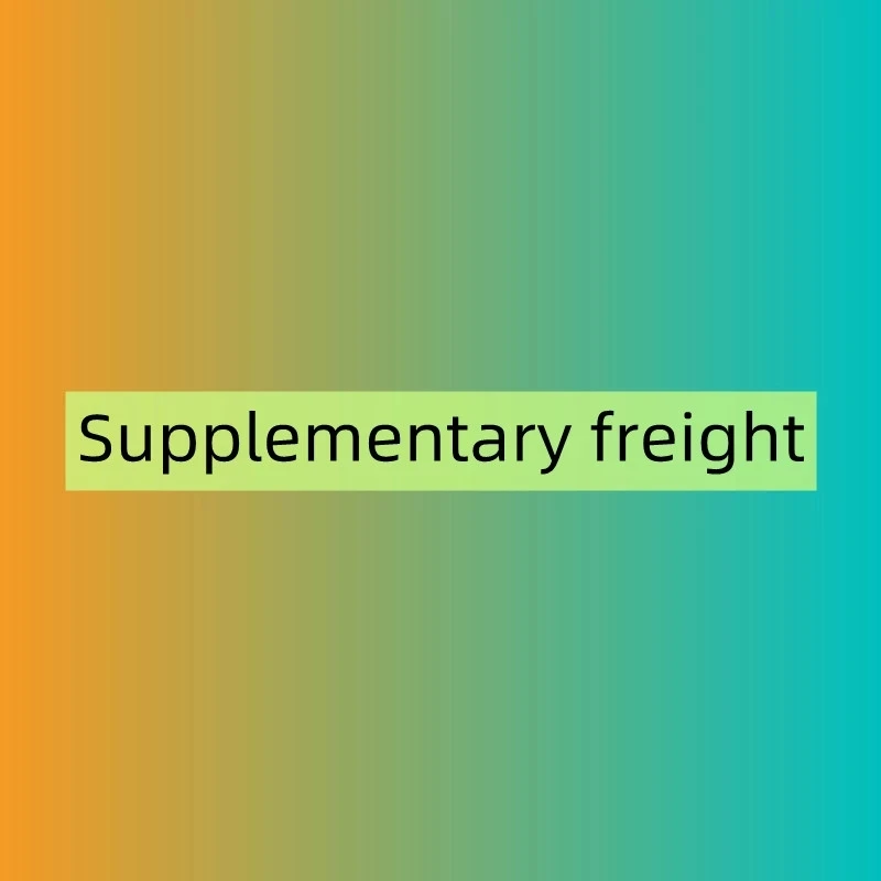 

Supplementary freight
