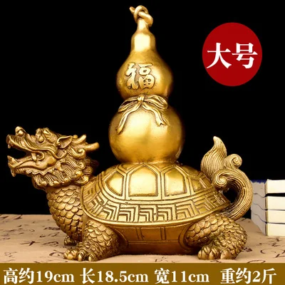 HOME store shop exorcise evil spirit Money Drawing thriving business Lucky ZHAO CAI dragon gourd FENG SHUI copper statue