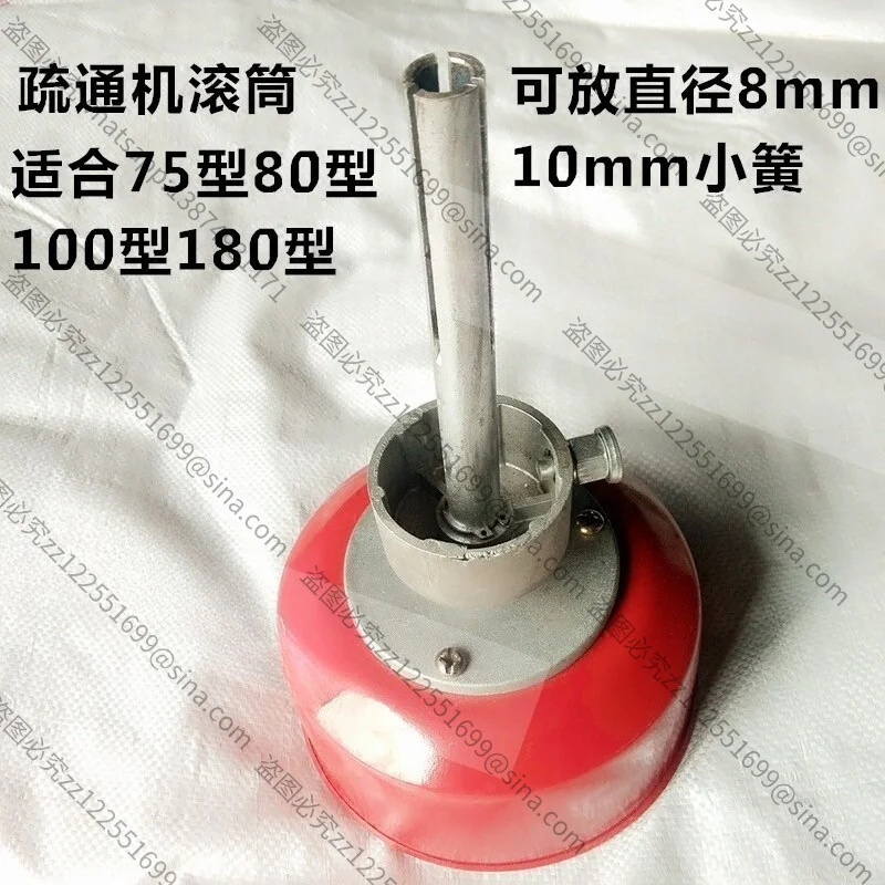 Suitable for Electric Pipeline Dredger Accessories, Red Hoist Roller, Dredger Spring 10mm5 Meters