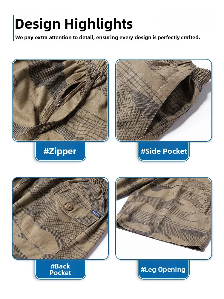 

Летние мужские камуфляжные брюки на семь футов, тонкие прямые брюки из ледяного шелка, рабочая одежда, свободная посадка, повседневная одежда средней длины