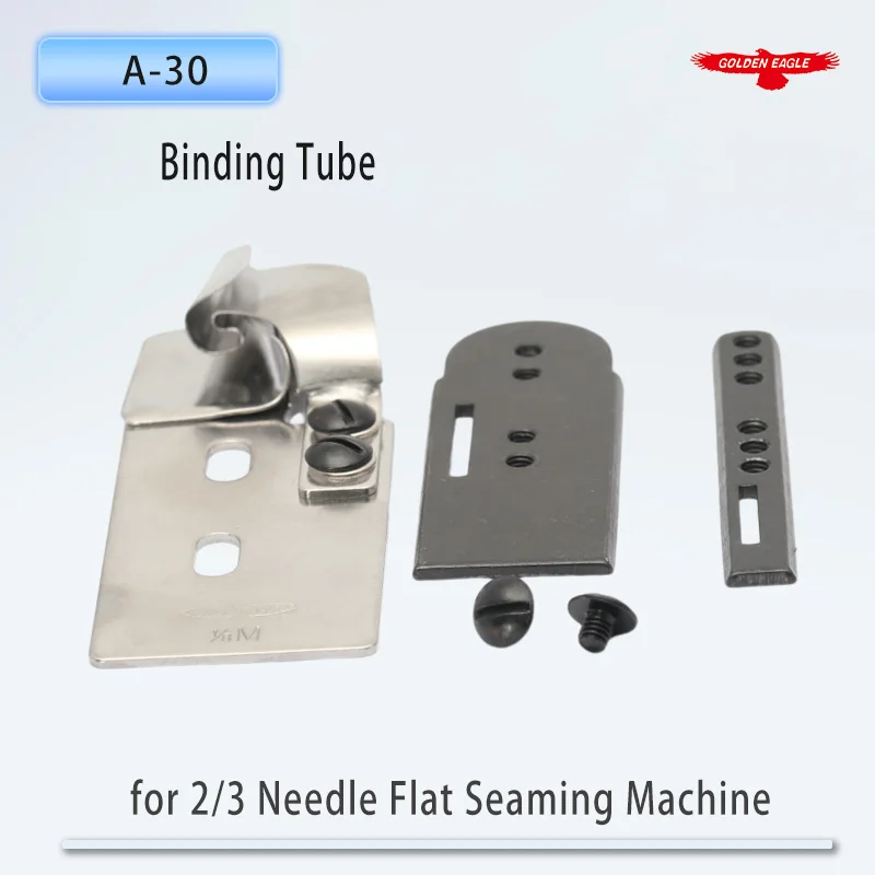 Golden Eagle A30 Seam Binding Tube Invisible Seam Hemming Attachment Garment Binding Tube Sewing Machine Parts