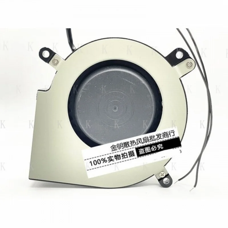 C  for  Minquan  MQ12032HBL3 380V   cooling fan