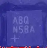 

5 pcs/Lot max5479 original MAX5479ETE Silk Screen ABQ, 100K digital potentiometer