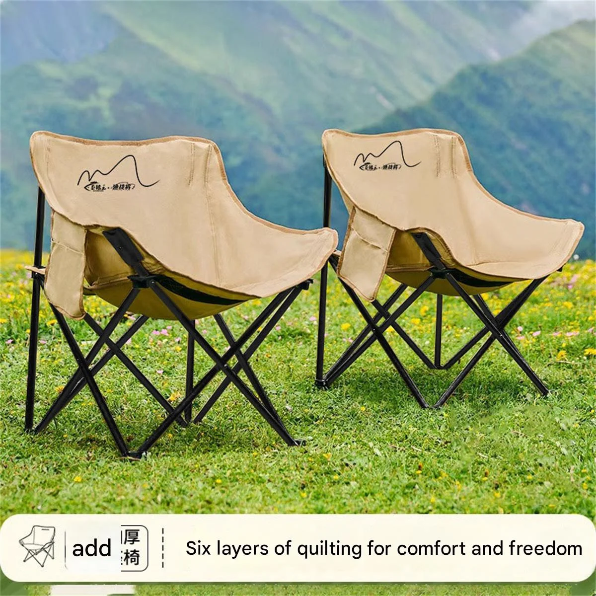 Large outdoor folding chair moon chair camping chair portable bench fishing Maza beach sitting and lying dual-purpose chair picn