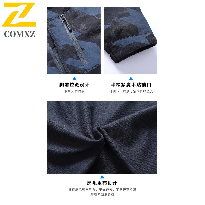 EiAO سترة واقية للزوجين كامو مقاوم للماء تنفس سترة خارجية للمشي التخييم الصيد العصرية للجنسين ملابس رياضية 2025 #6