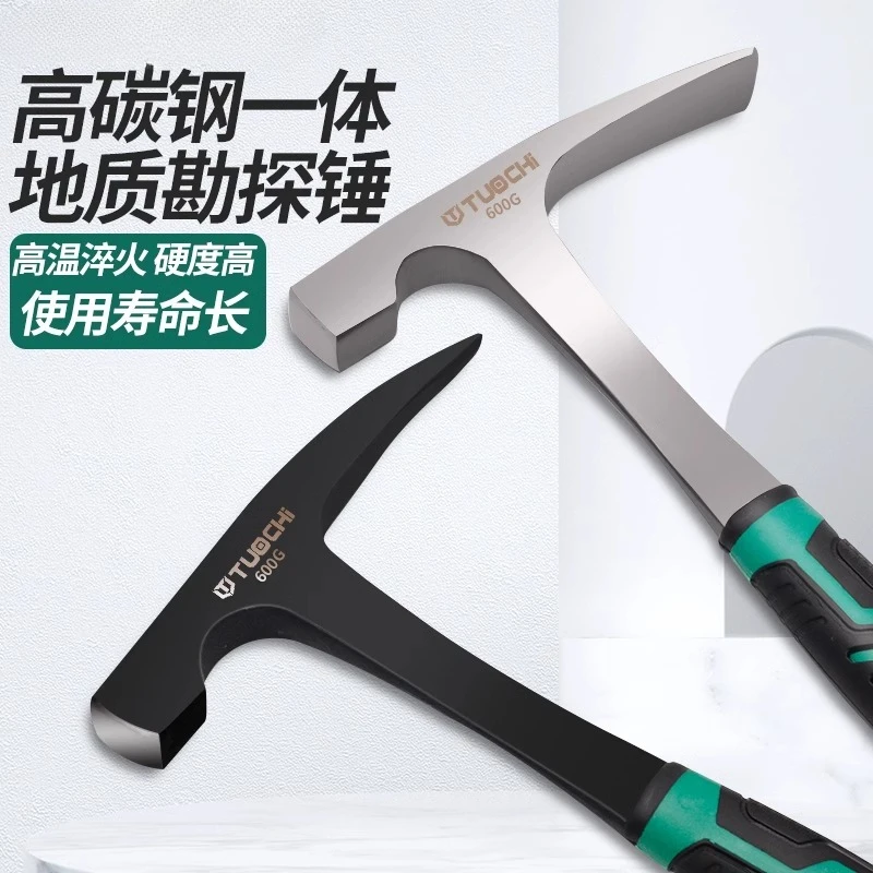 Geological hammer for digging fossils, pointed flat head, quarrying hammer, sheet metal exploration hammer