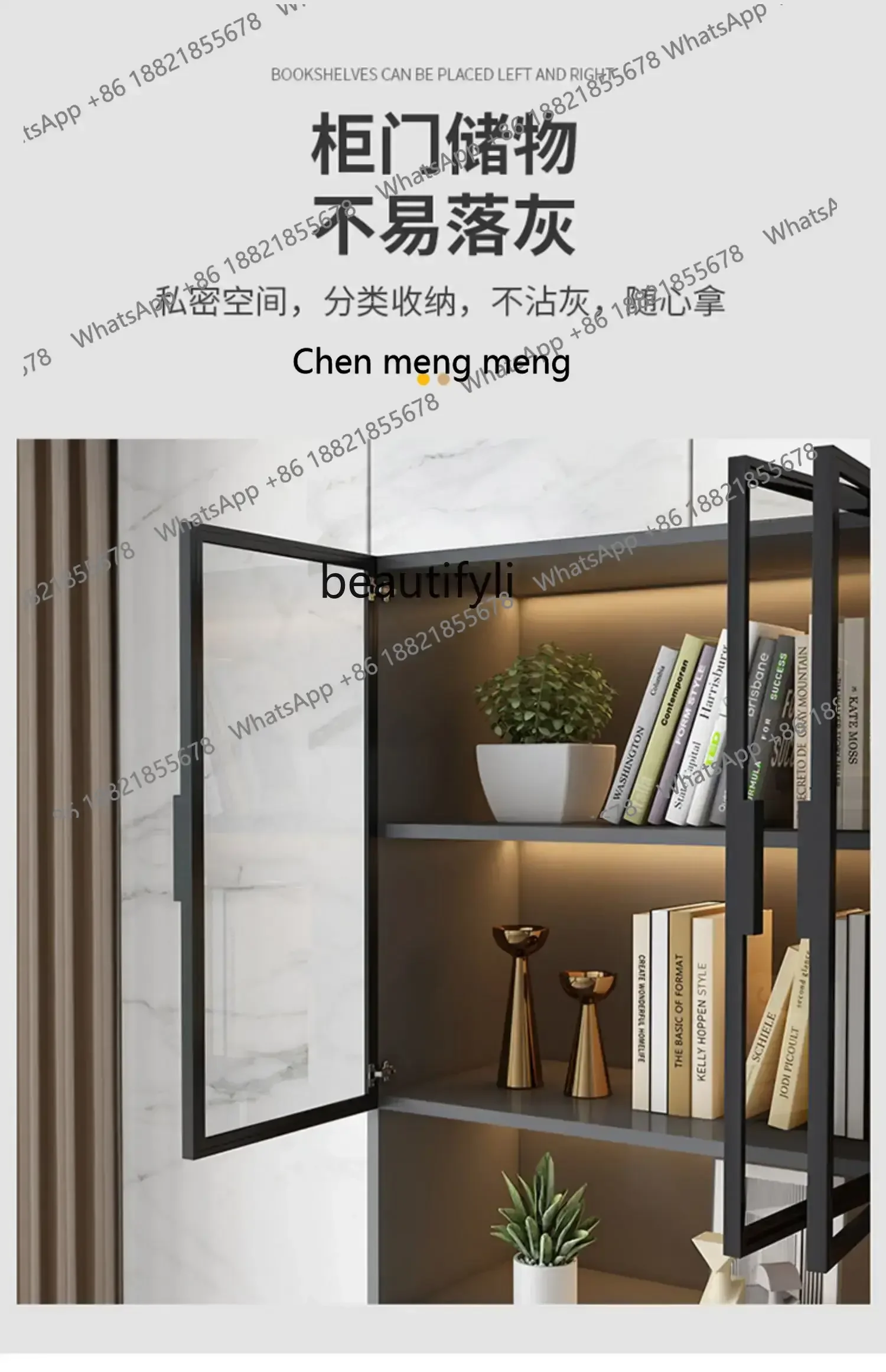 sscn8617 Solid Wood Bookcase with Glass Door Entire Wall Living Room Bookshelf Floor Standing Storage Cabinet Showcase view 2