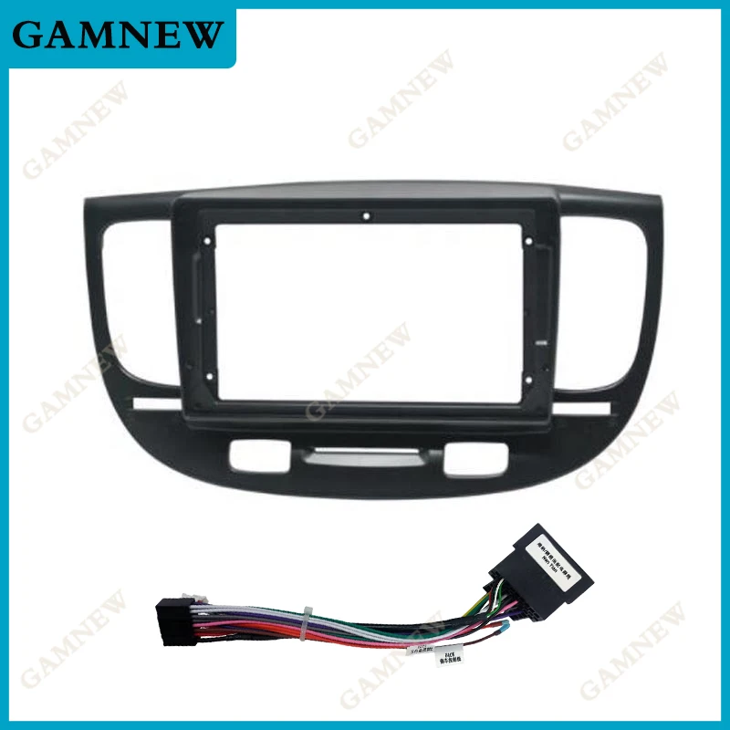 Car Frame for Kia Rio2 Rio 2 2005 06 07 08 09 10 2011 Dashboard Accessories Refitting Stereo 9 inch Car Fascia Panel Trim Kit