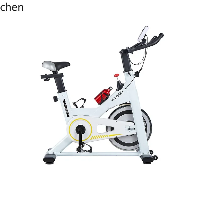 YFY  Dynamic Bike Fitness Silent Indoor Bike Exercise Exercise