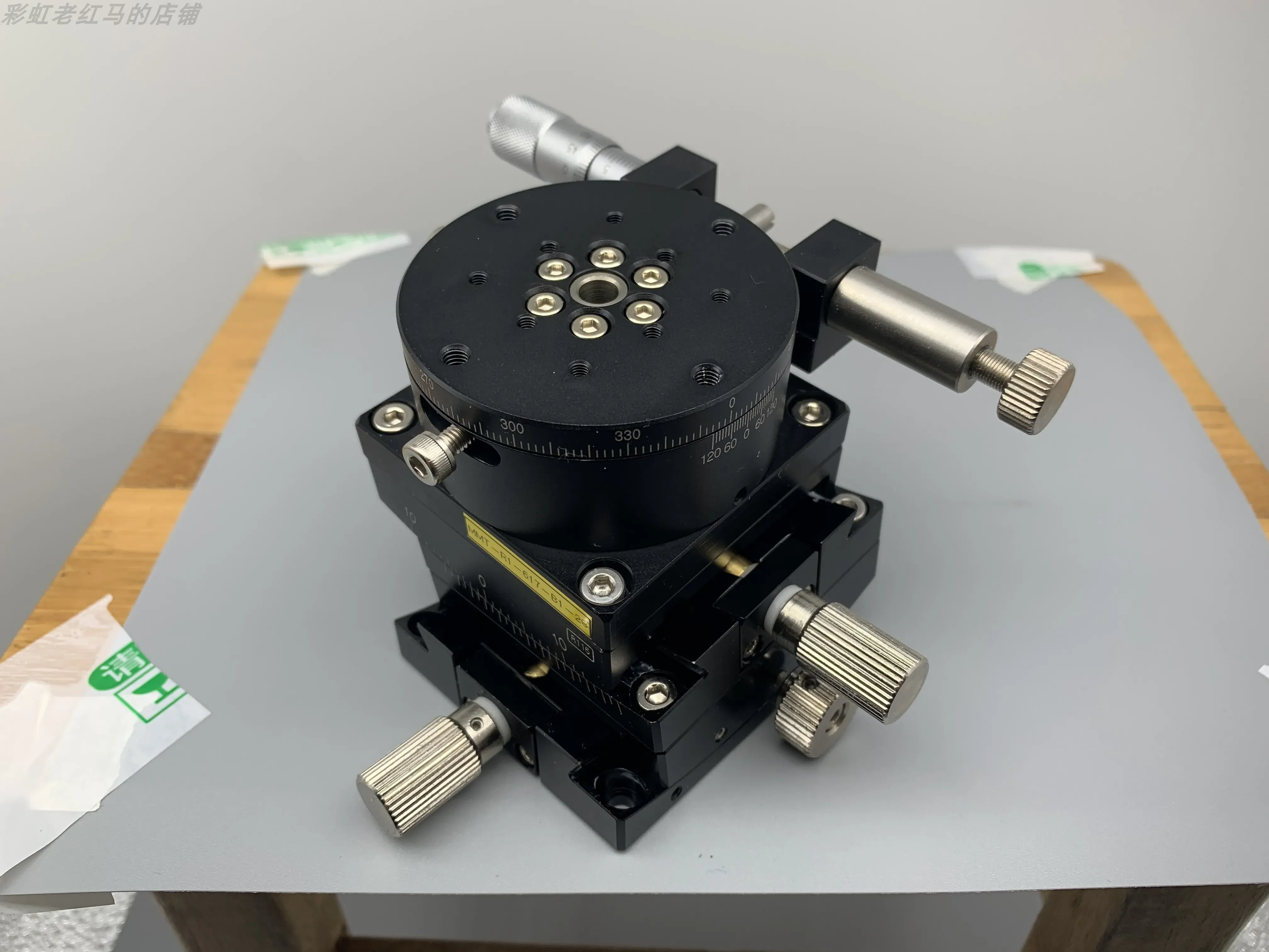 Manual XYR fine adjustment platform production angle measurement+rotating platform with locking stock