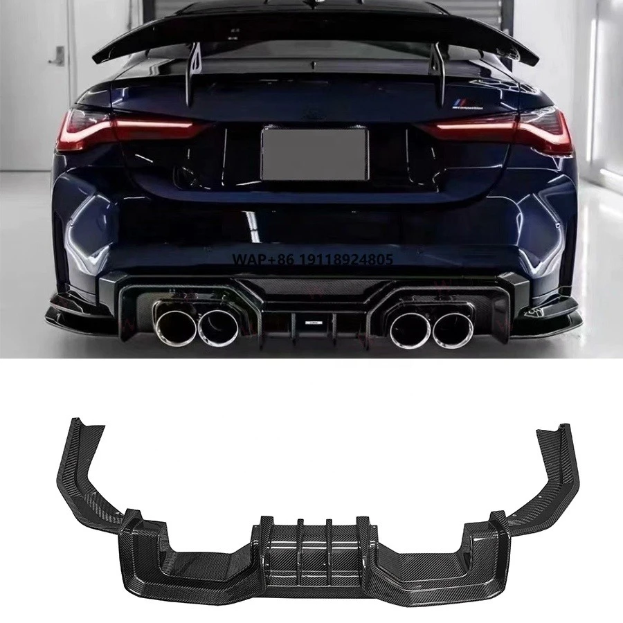 

Dry Carbon Fiber G82 M4 Rear Lip Diffuser for G80 M3 G83 M4 G82 2021+ WCD Style Rear Bumper Lip Diffuser Splitter Body Kits